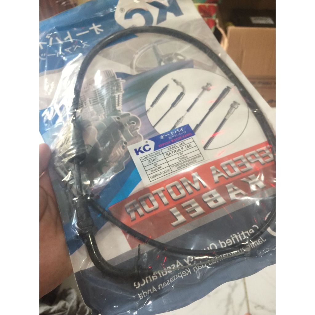 KABEL GAS SATRIA FU 150 OLOR GAS SATRIA FU 150 SATRIA FU KC