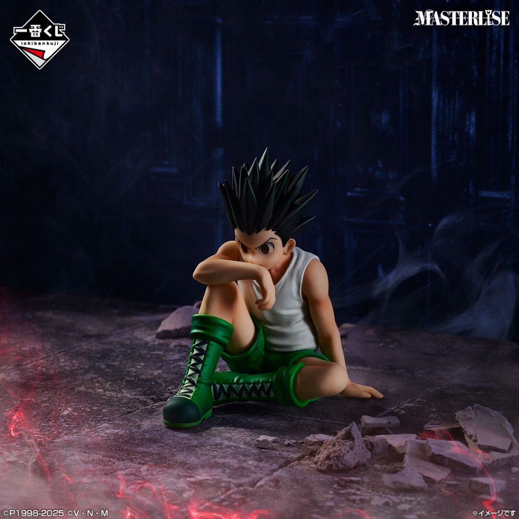 Masterlise Gon Freecs Hunter x Hunter Ichiban Kuji Figure