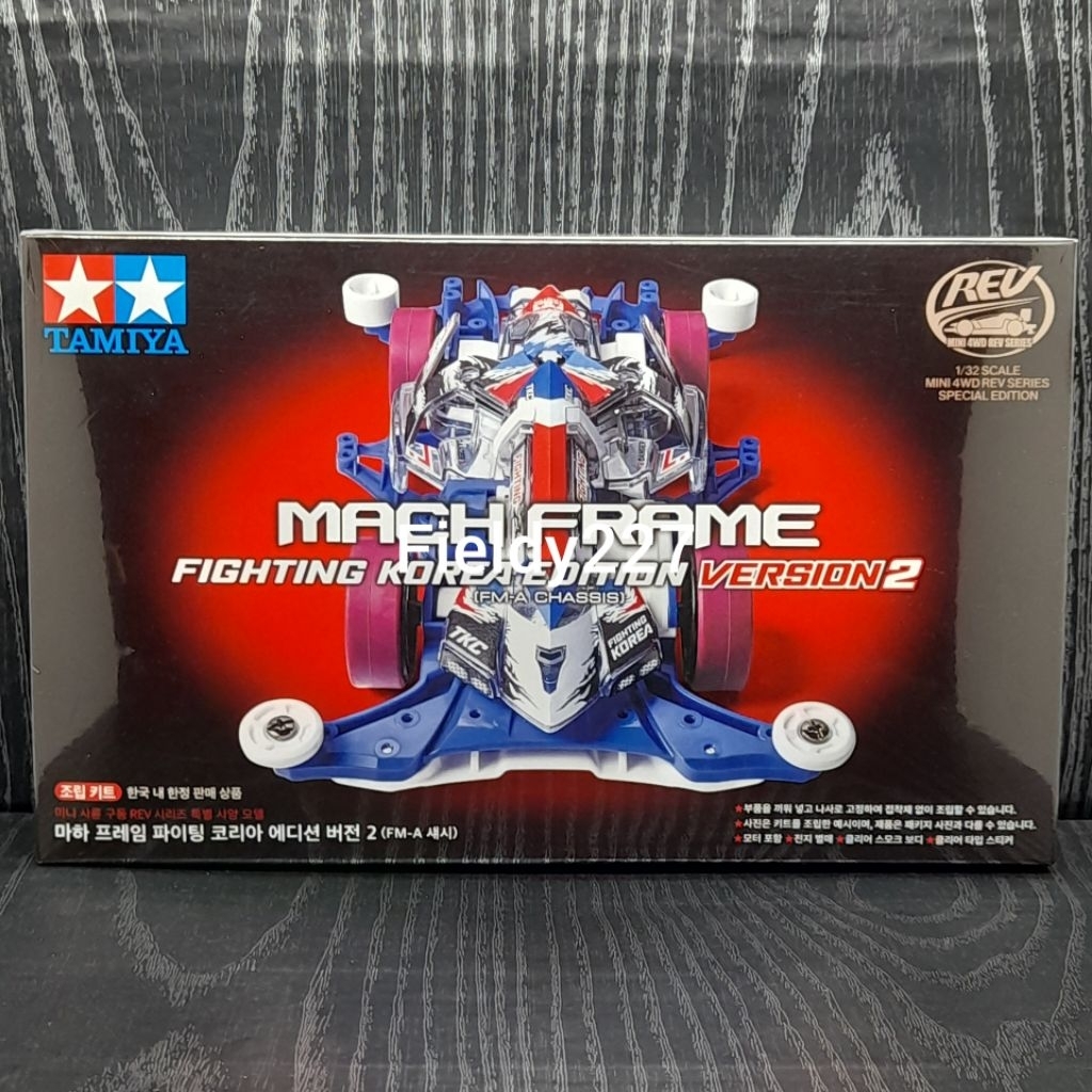TAMIYA 92451 MACH FRAME FIGHTING KOREA EDITION VERSION 2 ORIGINAL