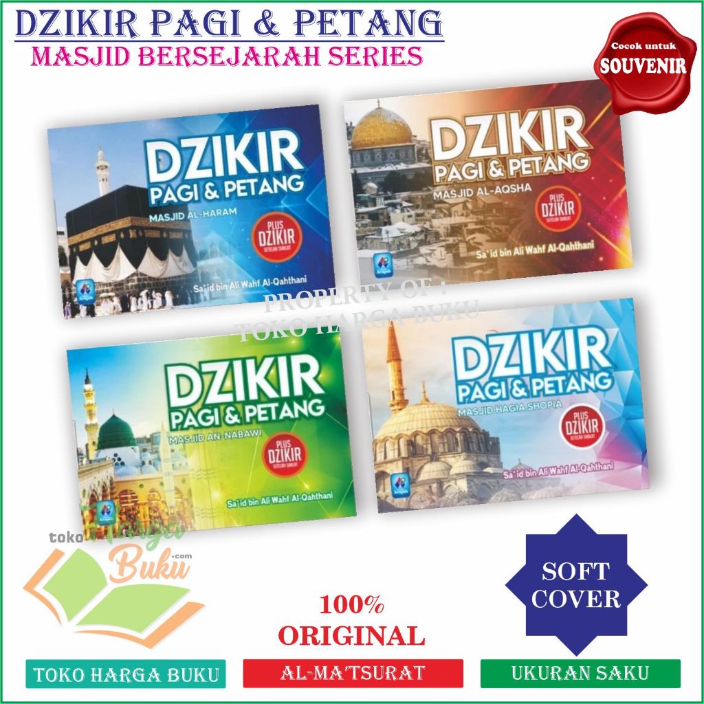 Product One