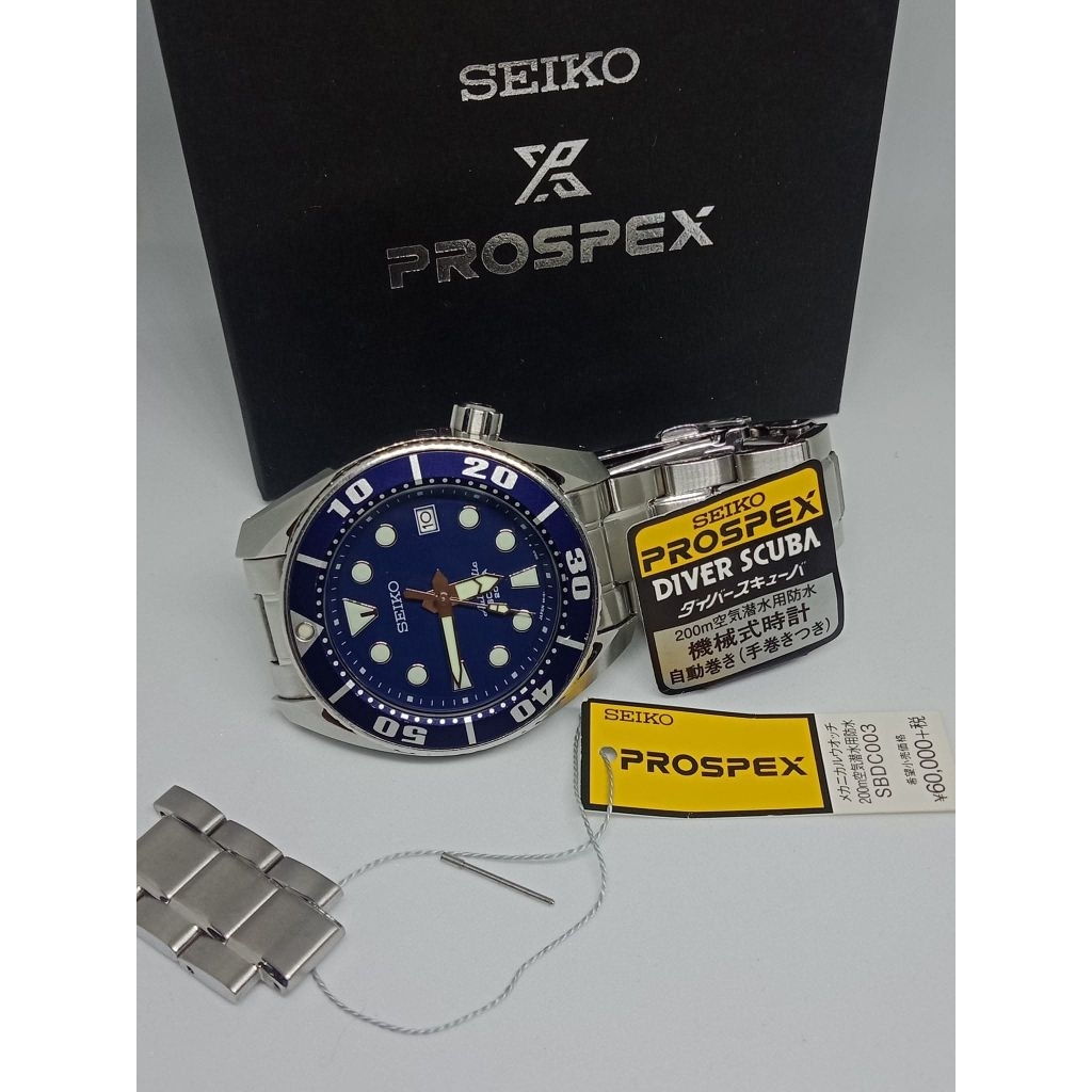 Seiko SBDC033J1/Sumo