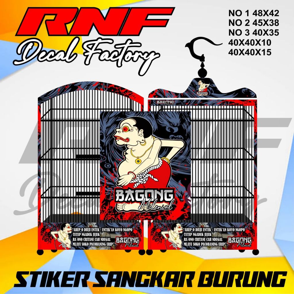 Stiker sangkar burung, Decal stiker sangkar burung kotak koper kosan,stiker bagong,bagong milenial,S