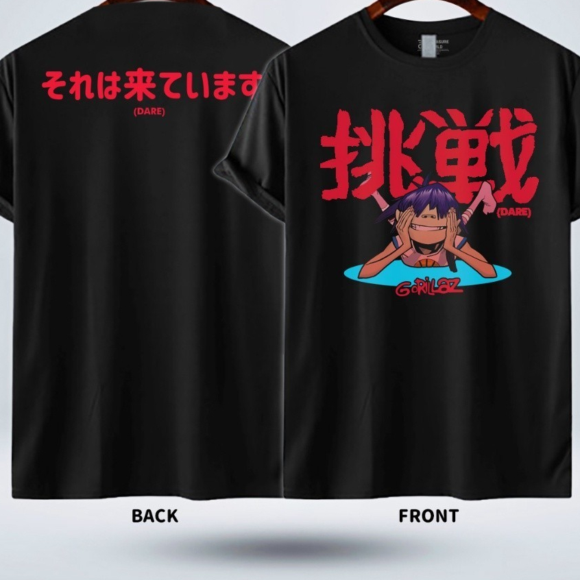 Tshirt Gorillaz Dare | Baju Band Gorillaz Dare | Kaosoke