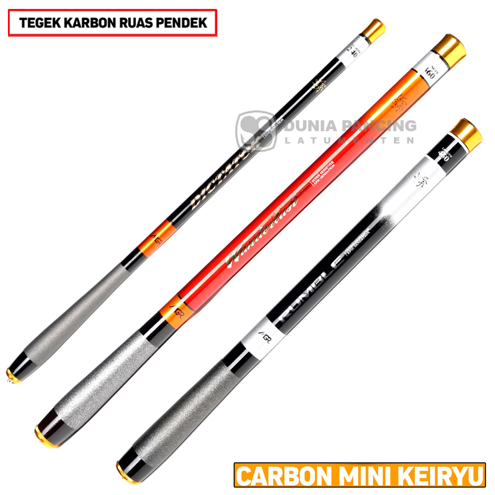 Joran Tegek MAGURO WANDERLUST | Tegek Ruas Pendek | Tegek Carbon