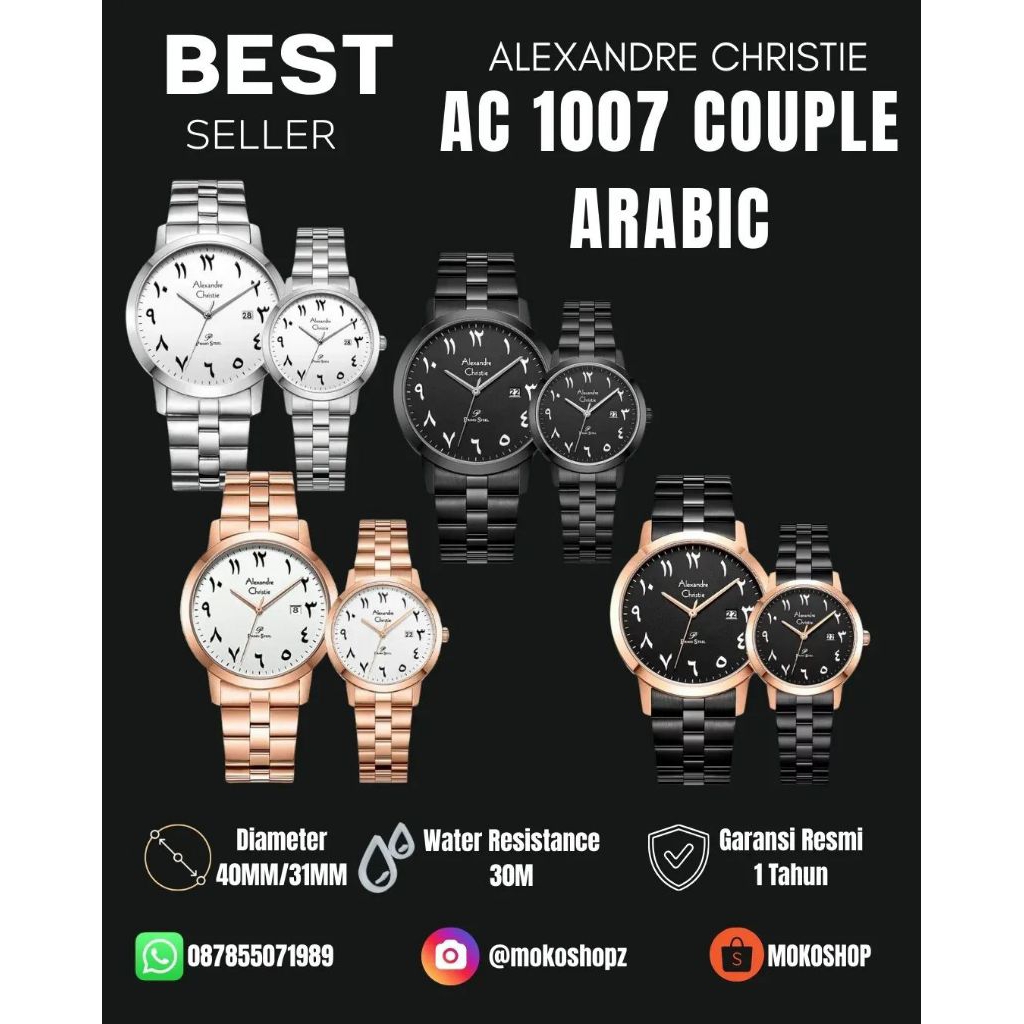 Jam Tangan Couple / Pasangan / Pria / Wanita Alexandre Christie AC 1007 Arabic Primo Steel Series Or