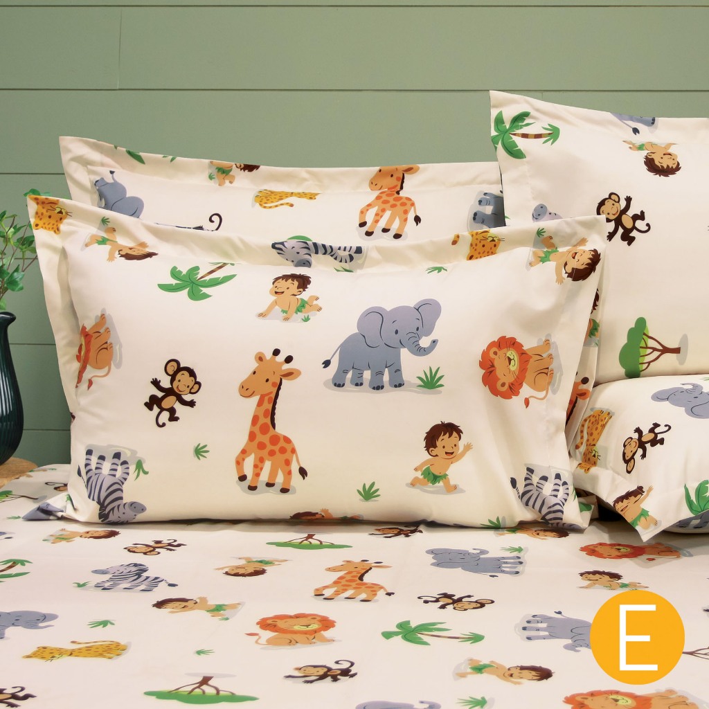 Elegance Sprei Set Safari