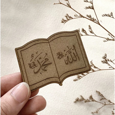 Hiasan Mahar Chipboard Kayu Grafir Lafadz Allah & Muhammad
