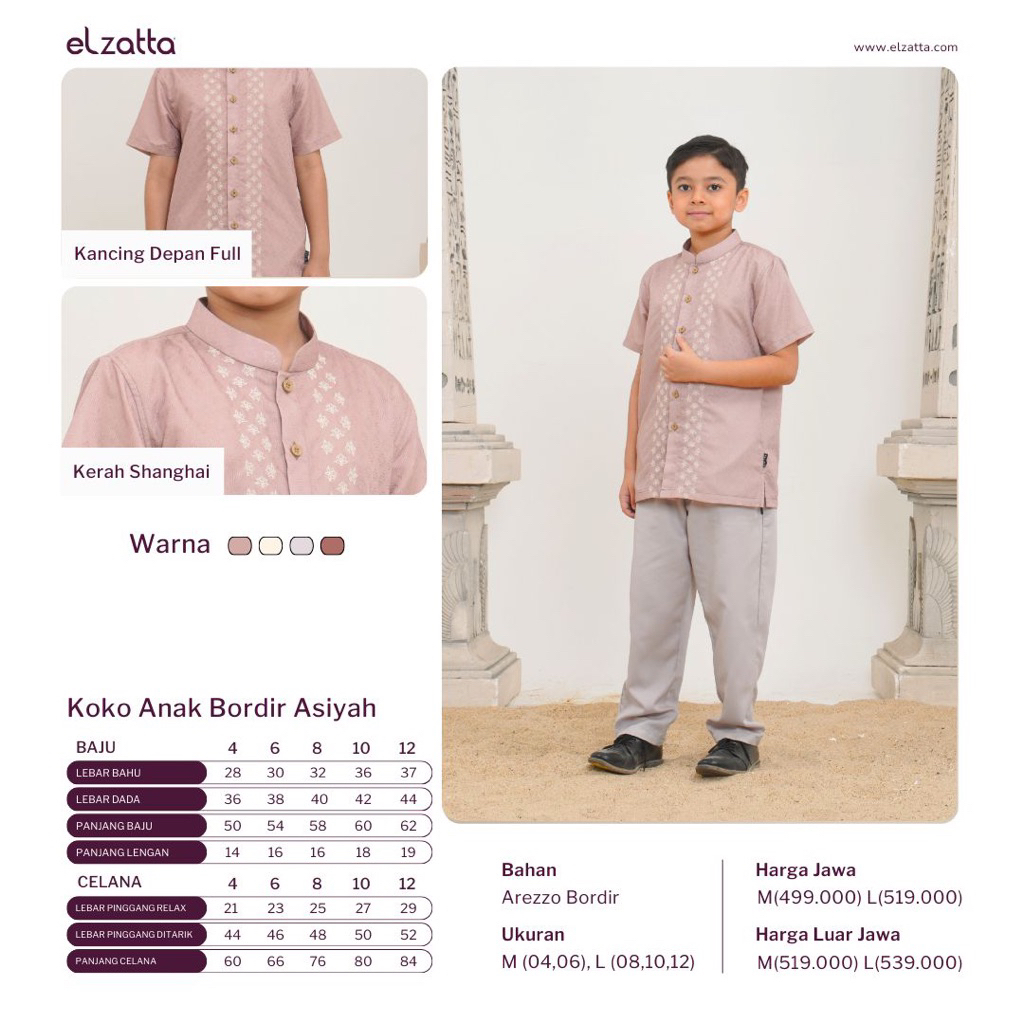 Koko anak asiyah elzatta koko anak elzatta