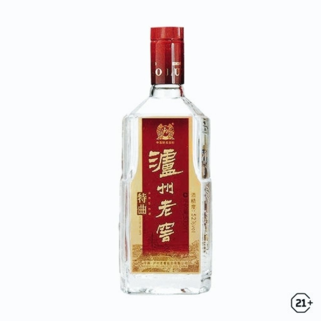 Botol Bekas Minuman Luzhou Laojiao Tequ 500ml (Tanpa Dus)
