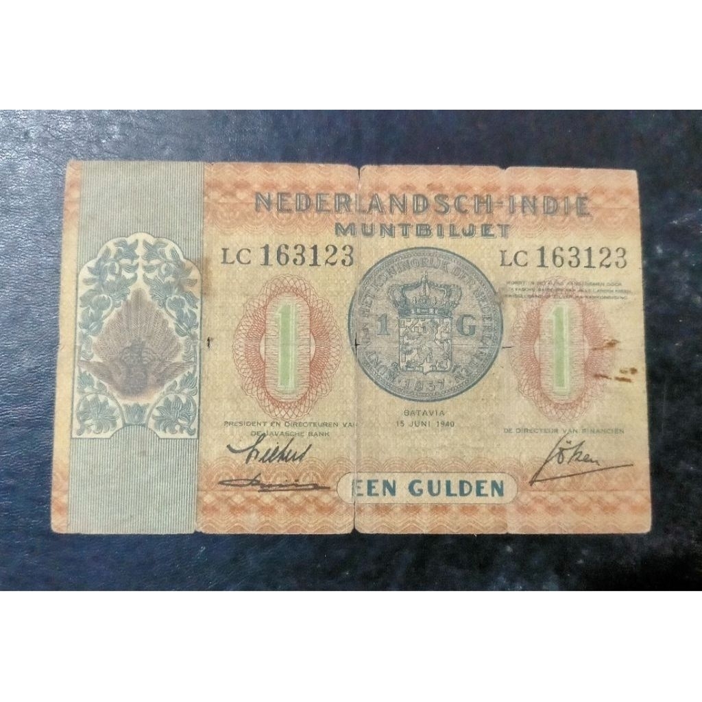 Langka uang 1 gulden Nederland munbiljet 1940