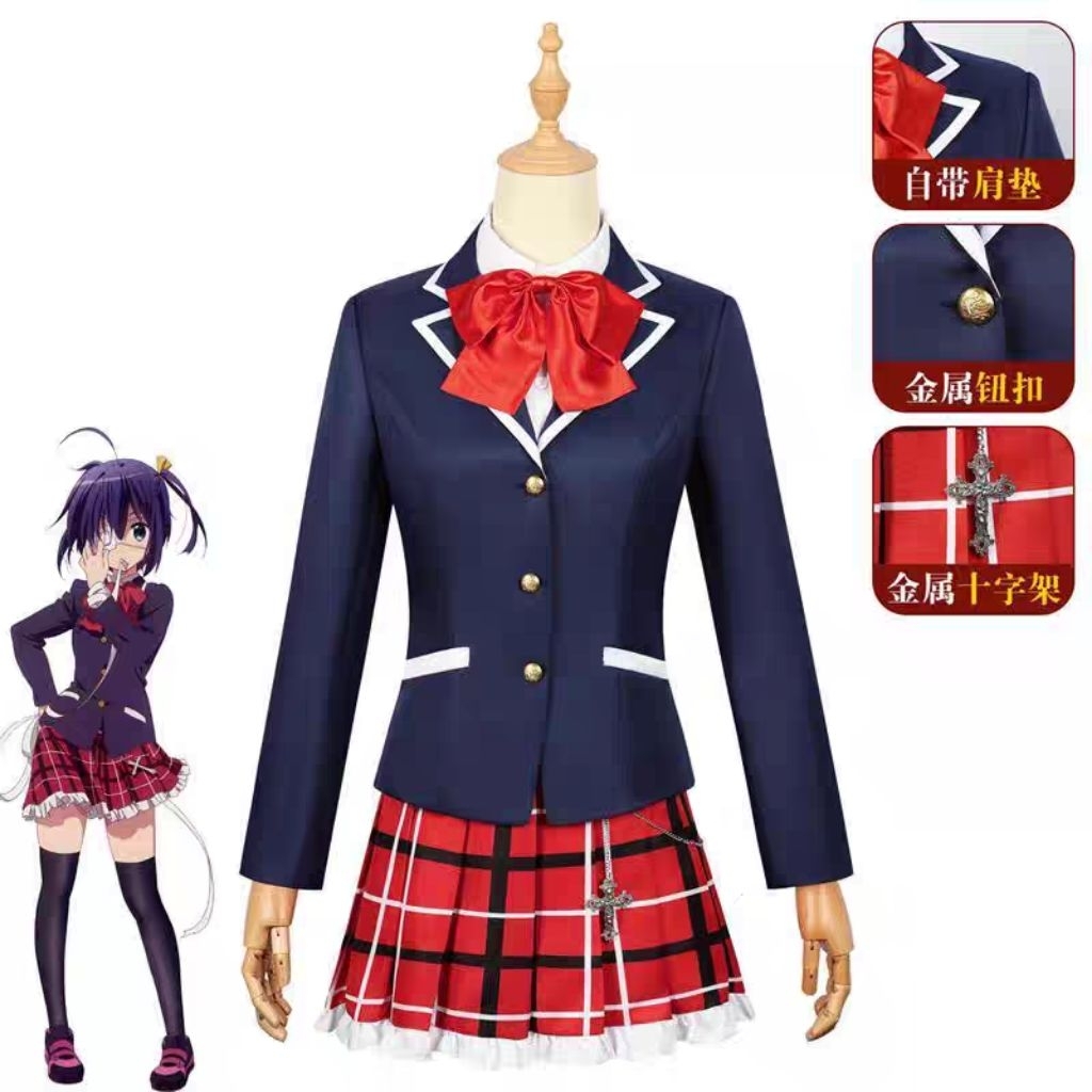 [PO] Rika takanasi costume cosplay anime chunnibyou