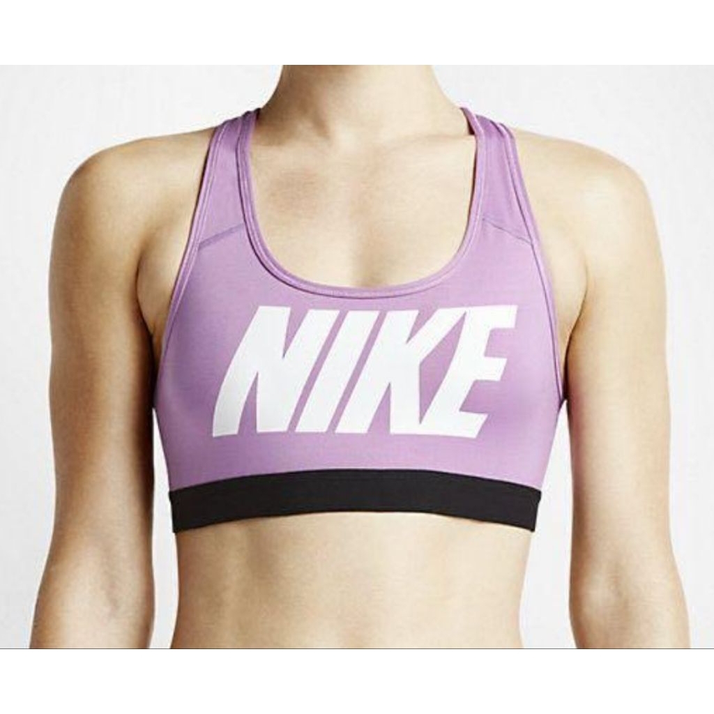 Nike sport bra