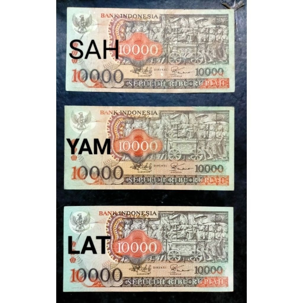 Langka uang 10000 barong 1975