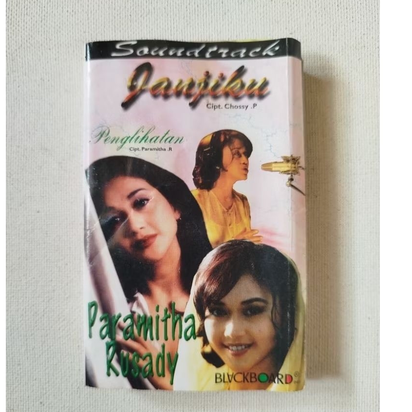 KASET PITA 1690- PARAMITHA RUSADY