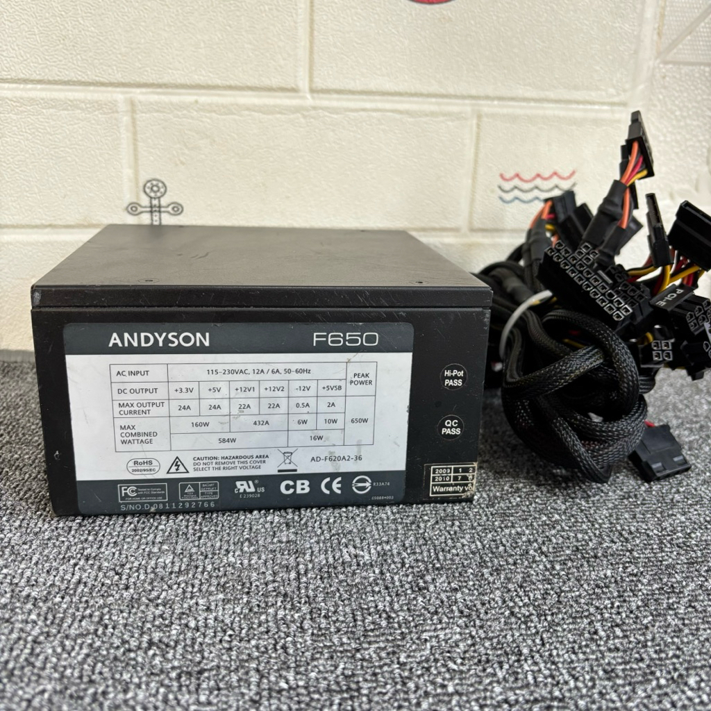 PSU GAMING ANDYSON 650W PURE RUSAK