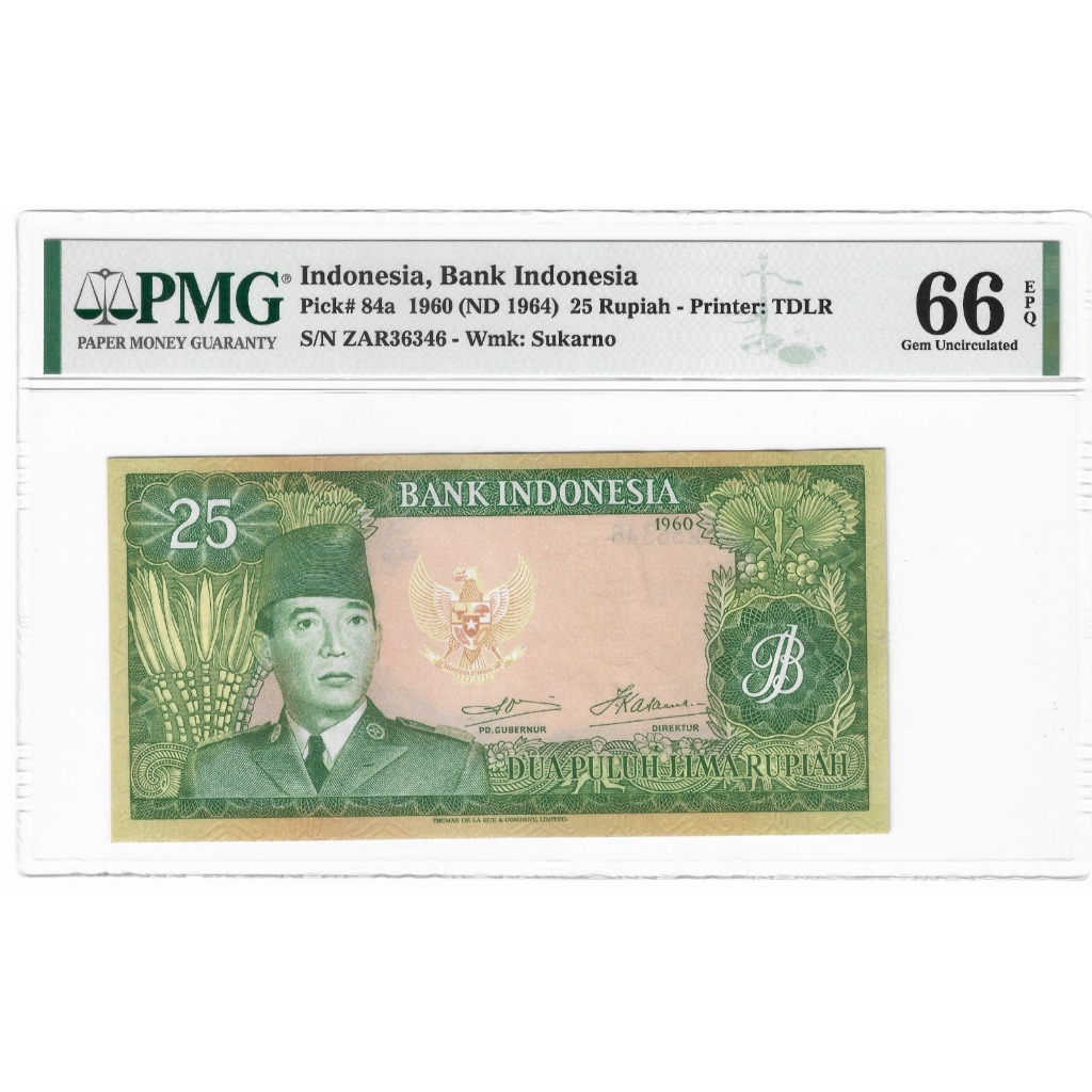 Uang Kuno 25 Rupiah Sukarno TDLR PMG 66 EPQ