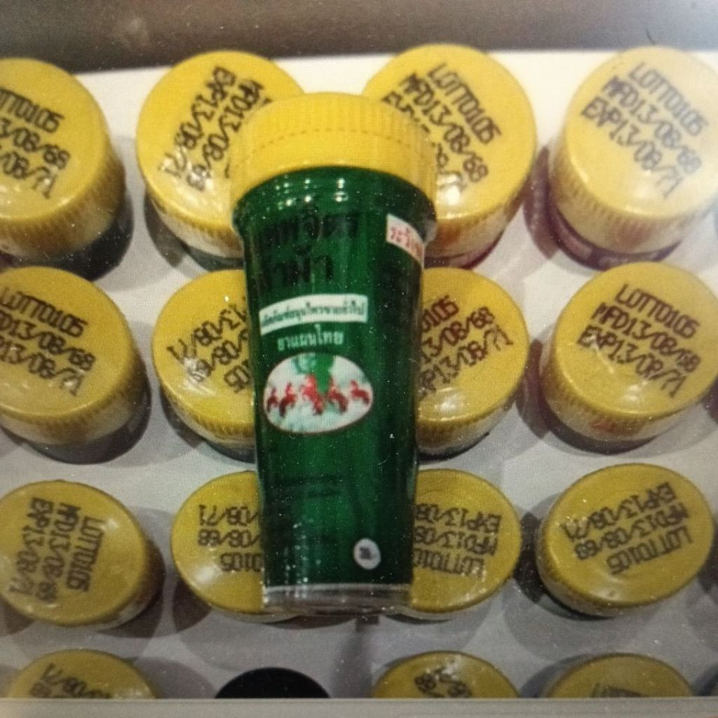 obat batuk kuda yahom untuk tenggorokan gatal dan batuk 100% ori