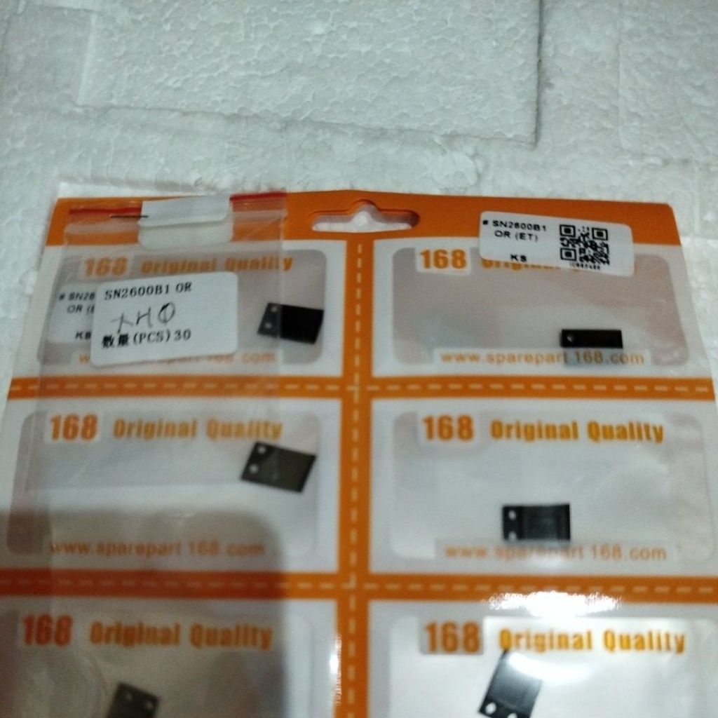IC SN2600B1 / SN 2600B1