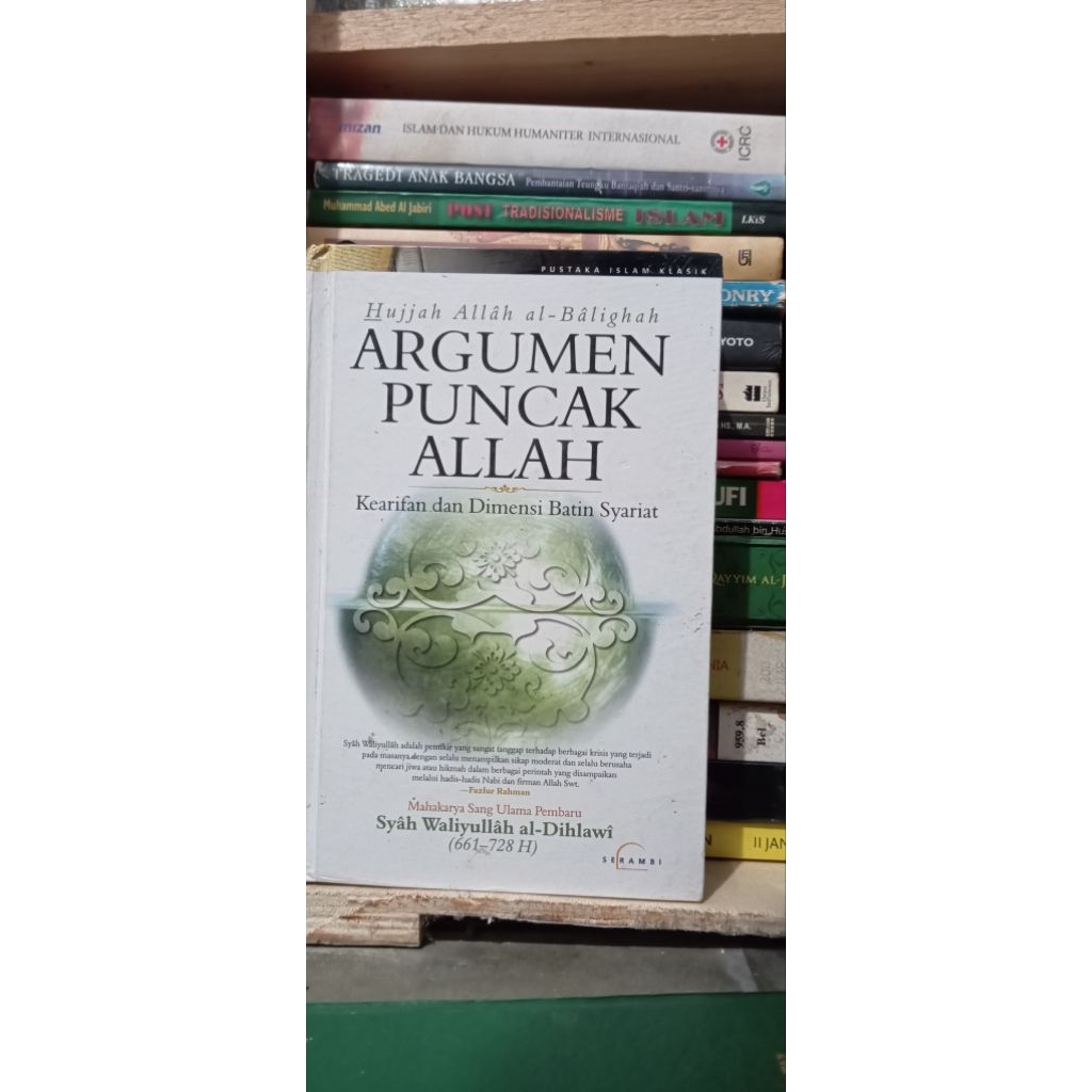 Argumen Puncak Allah, Kearifan dan Dimensi Bathin Syariat