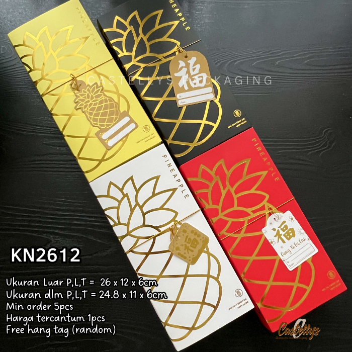 KN 2612 Kotak Dus Box Kue Nanas Merah Hitam Kuning Putih  Gold Emas Nastar Taiwan Cookies