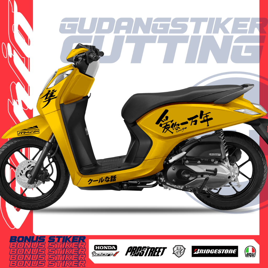 STRIPING CUTTING HONDA GENIO 2019 STIKER LIS TULISAN JEPANG STICKER MOTOR SKOTLET