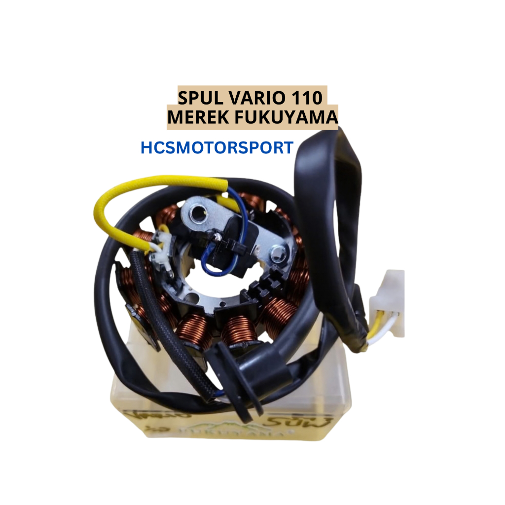 SPUL SPOOL VARIO 110 MEREK FUKUYAMA