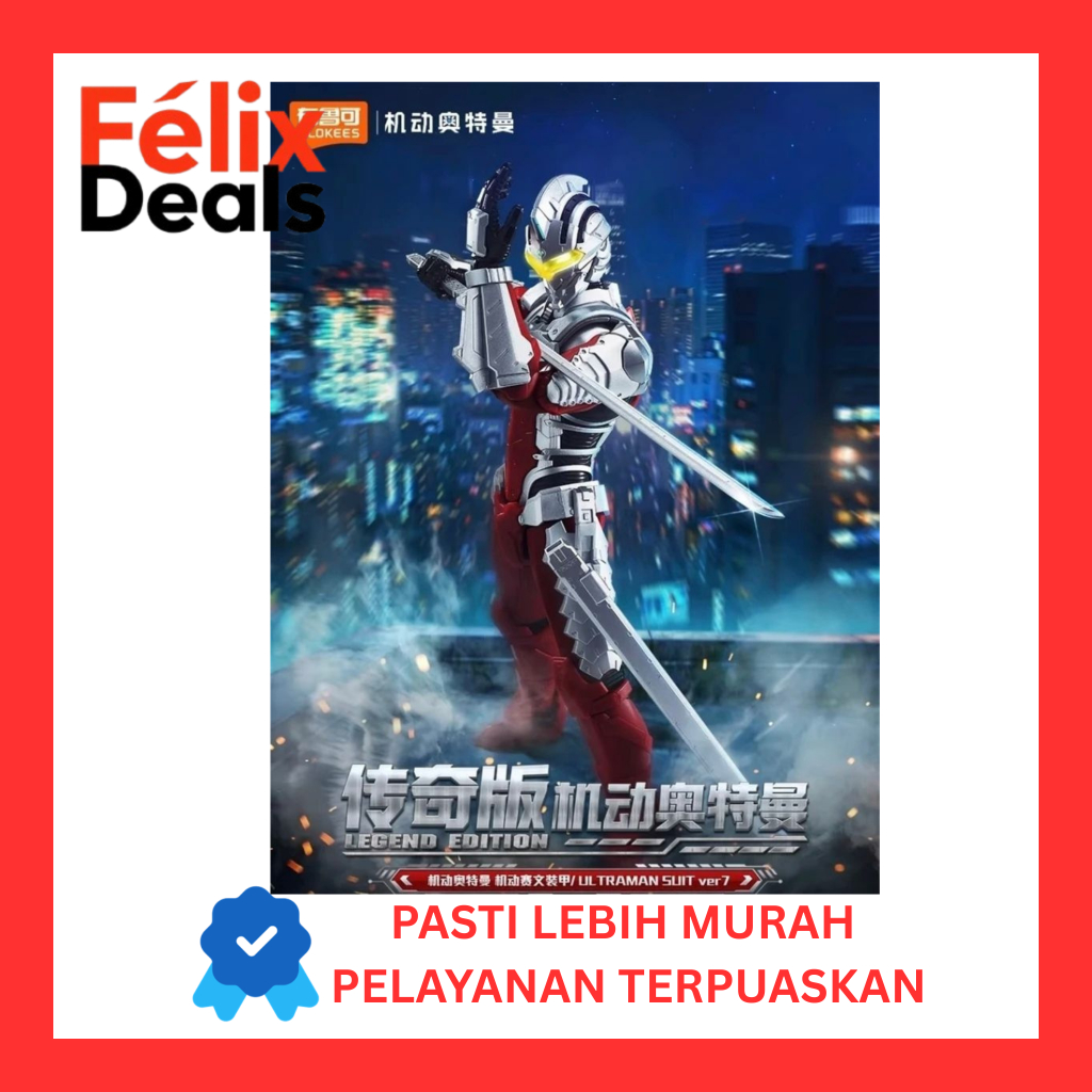 Blokees Ultraman Legend Edition Suit Ver 7
