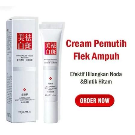 Whitening Freckle Cream 20g Remove Dark Spots Anti Freckle