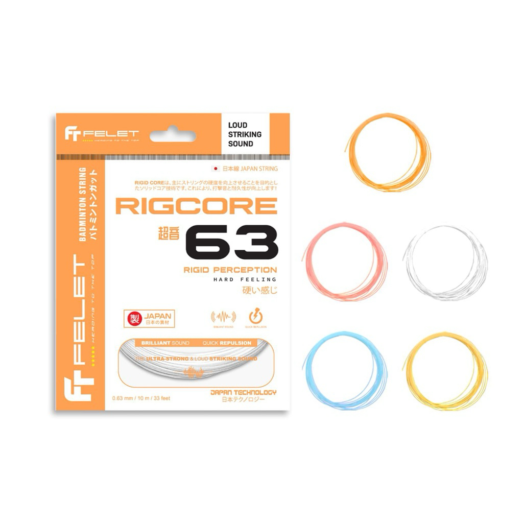 Senar Badminton Felet Rigcore 63 / Senar Raket Felet Rigcore 0,63mm