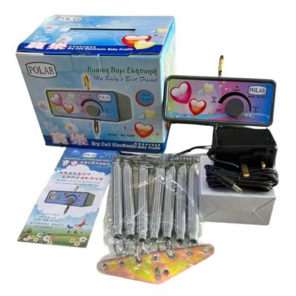 POLAR Ayunan Bayi Elektrik Otomatis | Mesin Ayunan Bayi Elektrik | Ayunan Listrik [Preloved]