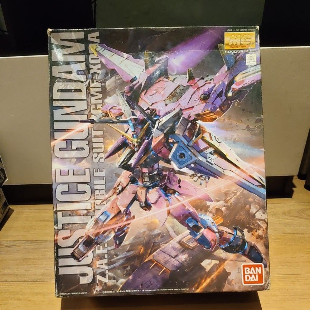 MG Justice Gundam
