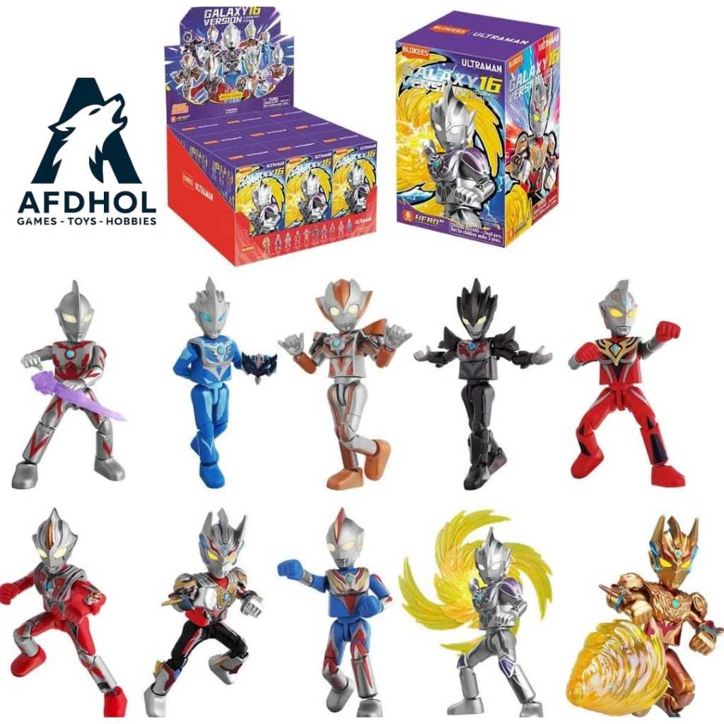 BLOKEES ULTRAMAN GALAXY VERSION 16 GV 16 GV16 FUSION AND REBIRTH BLIND BOX GACHA FIGURES ULTRAMAN LE