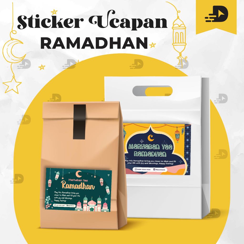 Stiker Ucapan Ramadhan / Stiker Ramadhan / Idul Fitri