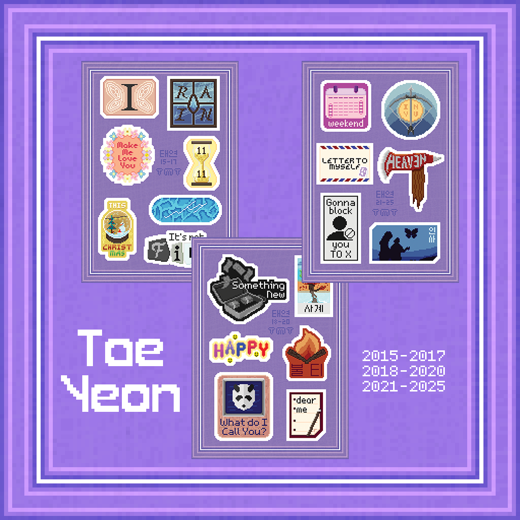 [ready] taeyeon sticker pack by toomuchthings