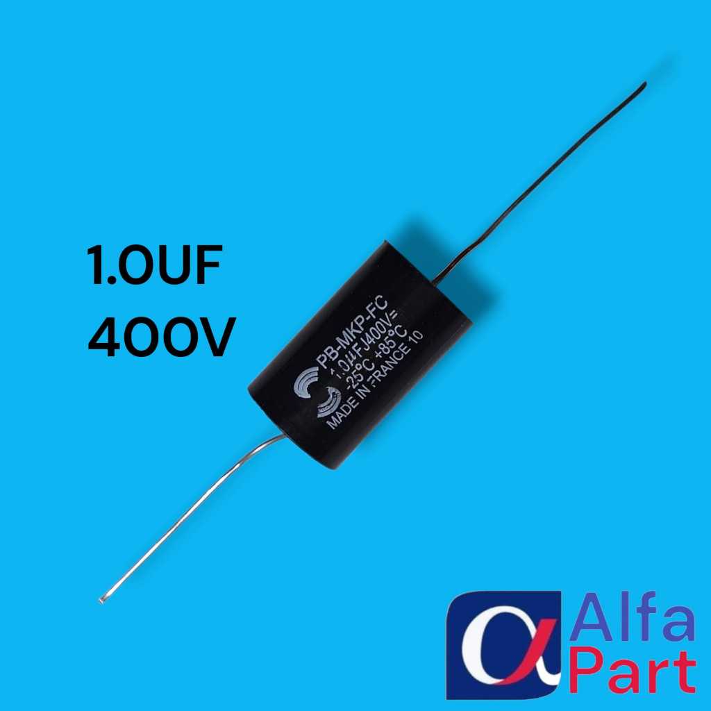 AUDIOPHILER 1.0UF 400V
