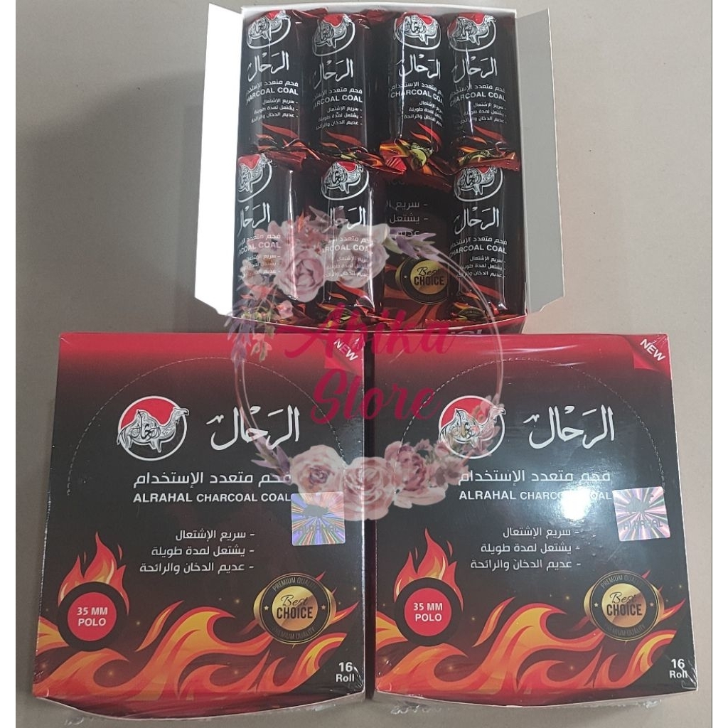 ALRAHAL NEW ARANG MAGIC 1 BOX