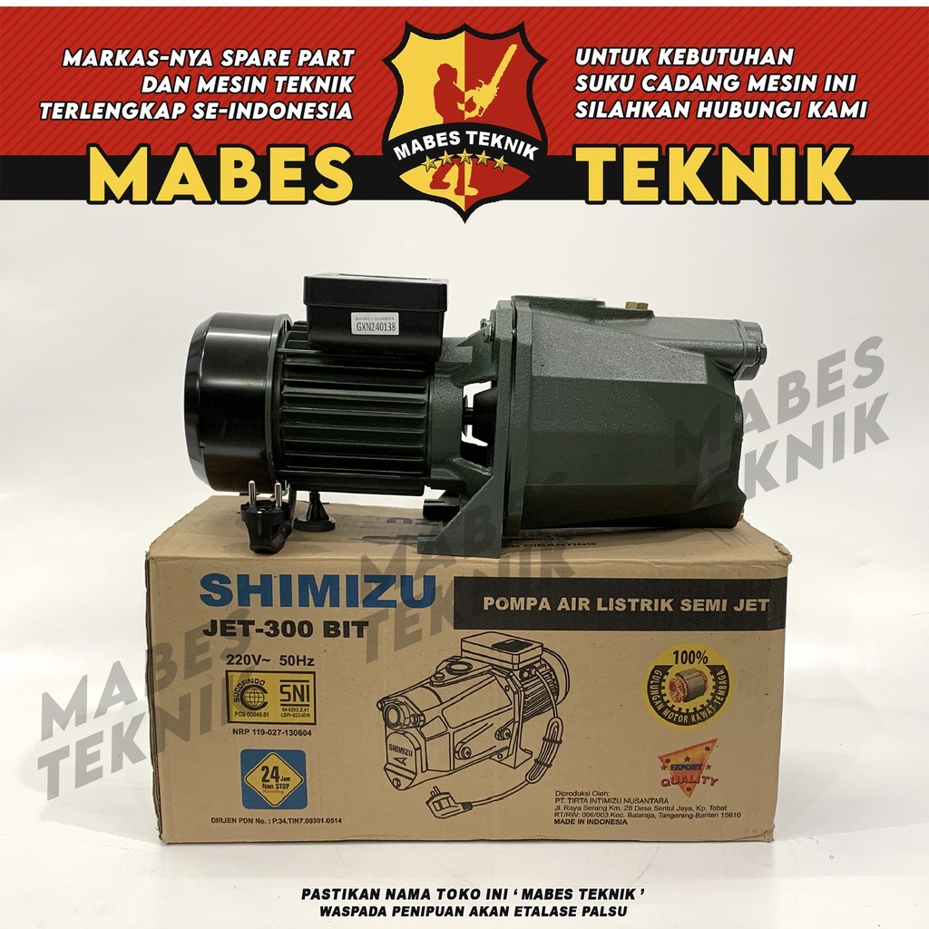 SHIMIZU JET 300 / JET300 BIT / JET300BIT - POMPA AIR SUMUR DANGKAL - NON-OTOMATIS