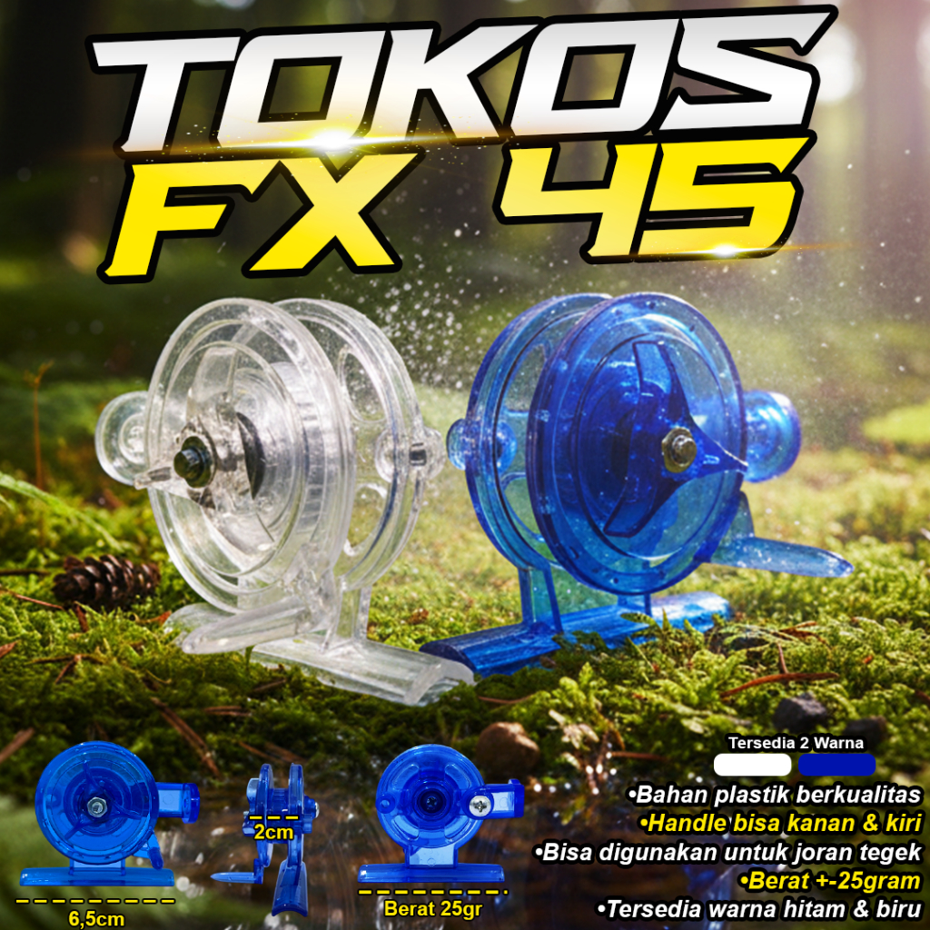 TOKOS REEL TEGEK UNTUK MEMANCING