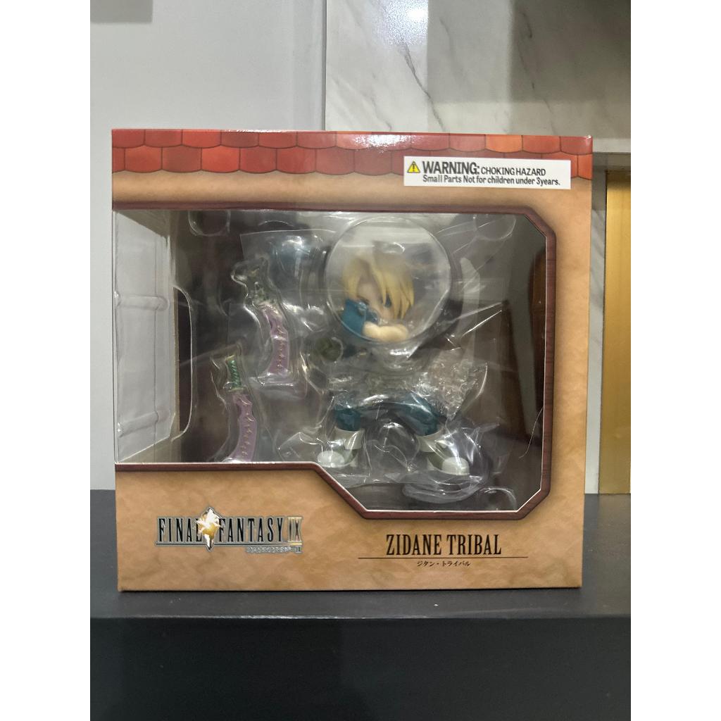 NEW MISB FINAL FANTASY IX ADORABLE ARTS ZIDANE