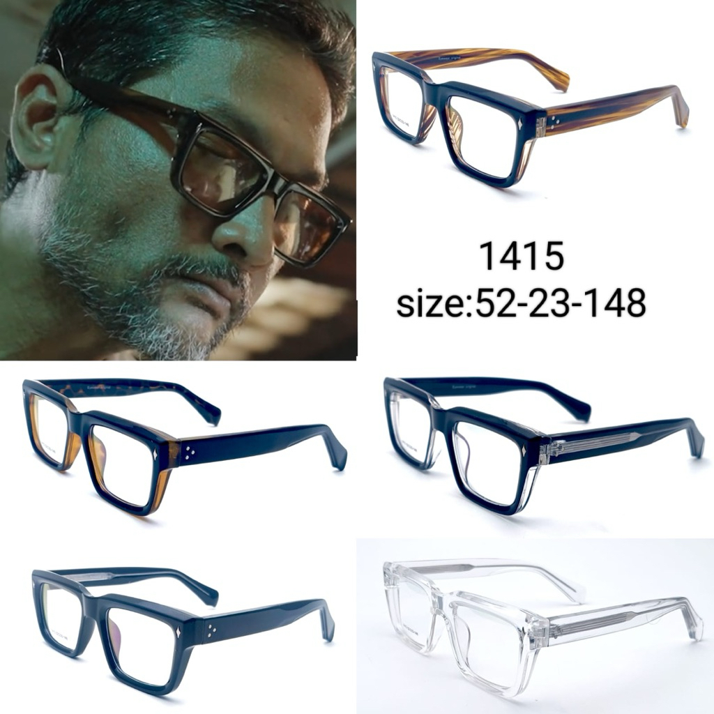 FRAME Kacamata BOLD pria Sporty PREMIUM 1415 Kacamata Antiradiasi Kacamata minus