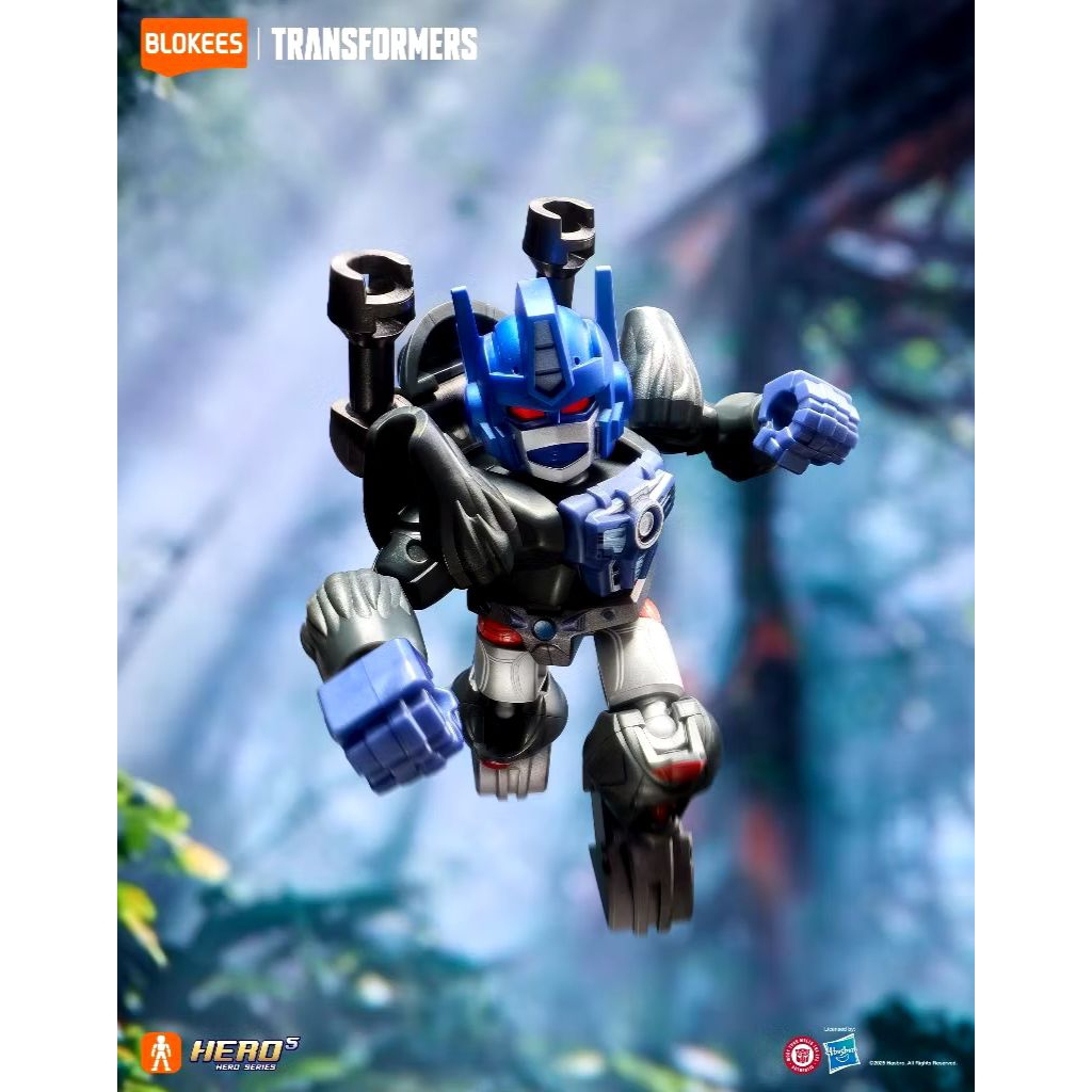 Blukis - ( Transformers Defender 06 ) Optimus Primal OFC