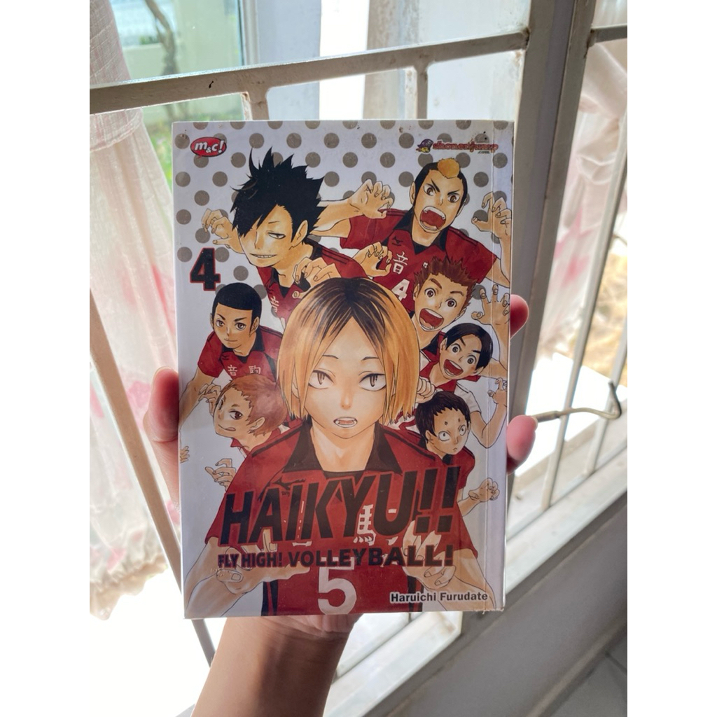 Komik Haikyuu vol.4 cabutan (preloved)