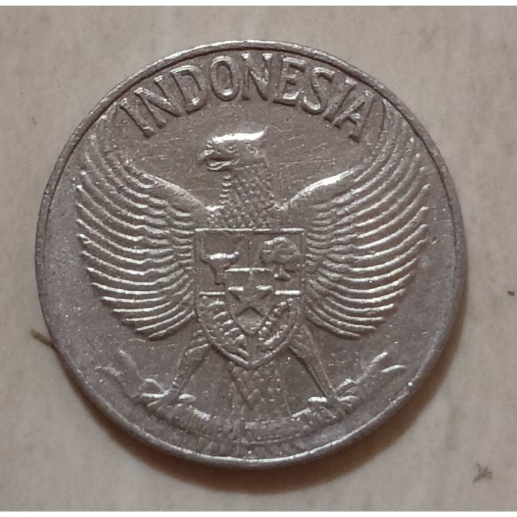 koin Indonesia 50 sen tahun 1958..