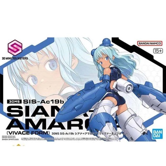 30MS SIS-Ac19b SIANA AMARCIA (VIVACE FORM)