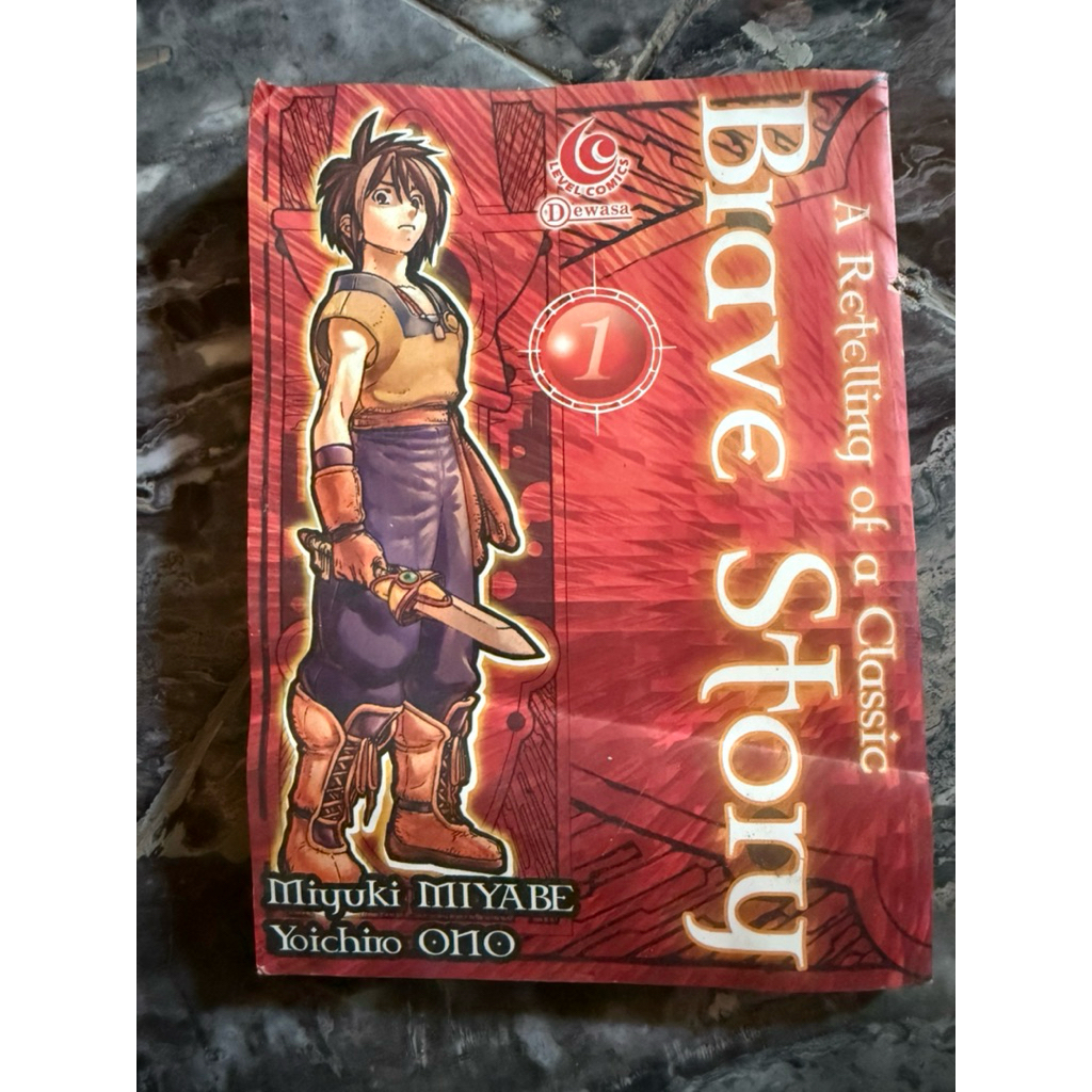 *preloved Komik Brave Story Volume 1