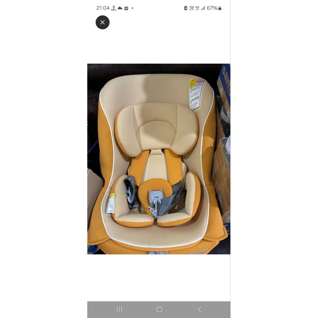 Baby Car Seat Combi Orange (second)