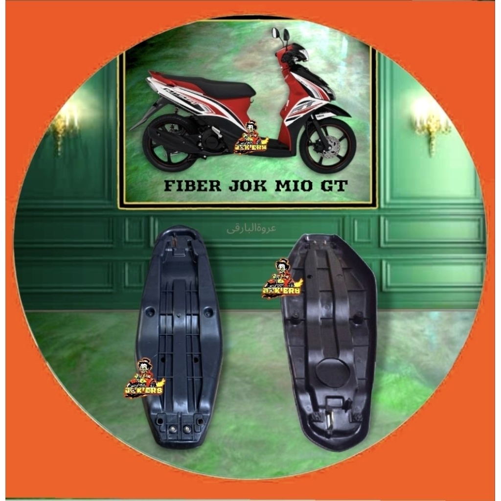 Fiber Jok Mio GT,Fiber,Tulang Jok Mio GT