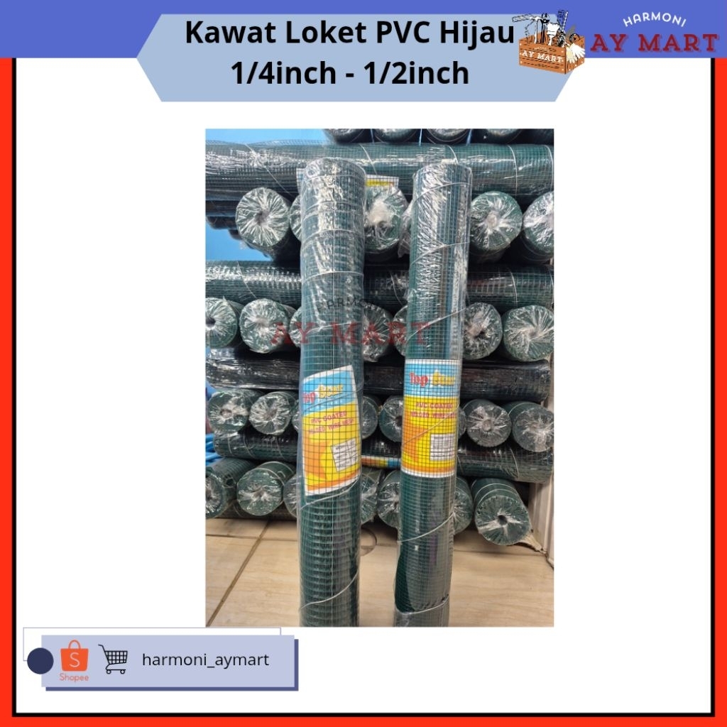 Kawat Loket PVC Hijau 1/4" - Kawat Ram PVC Hijau - Kawat Ayak