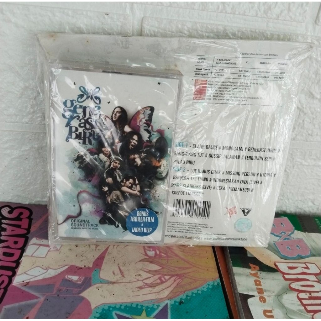 Kaset Pita Slank Generasi Biru ( Original Soundtrack )