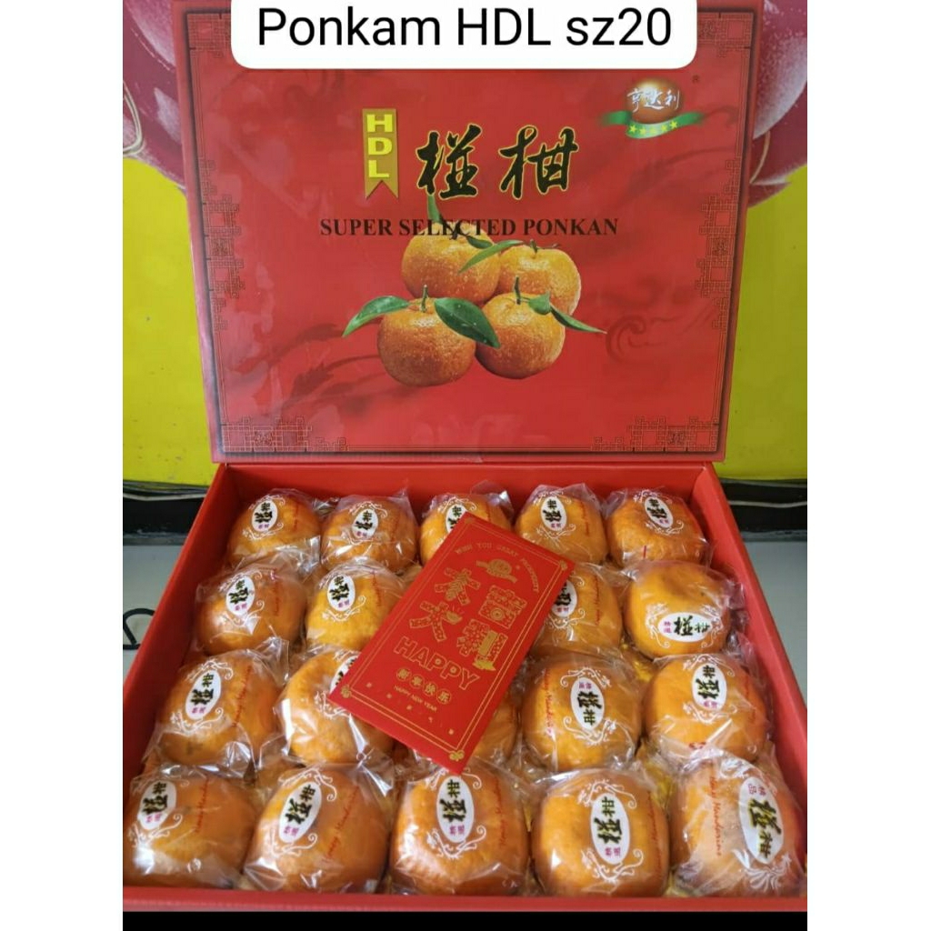 jeruk ponkam hdl 20pcs giftpack